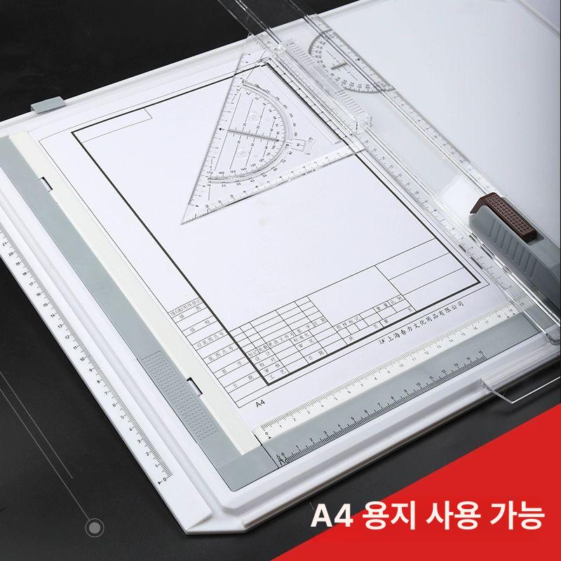 보드 제도판 a3 건축사 조경 시험용 토목기사 만능 엔지니어 탁상용 공학 기본 - 상세 이미지 2