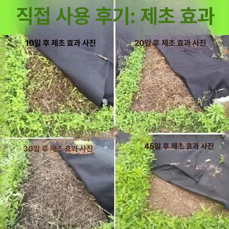 펠트 잡초매트 차단 부직포 제초매트 온실 비닐 방초 보온덮개 하우스 폭 원예 농업 - 상세 이미지 5