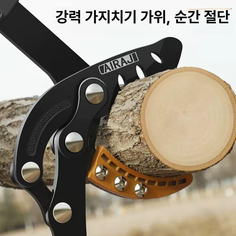전지 가지치기가위 수동 대형 전정 라쳇 고강도 나무가지치기 분재 조경용 도구 - 상세 이미지 3
