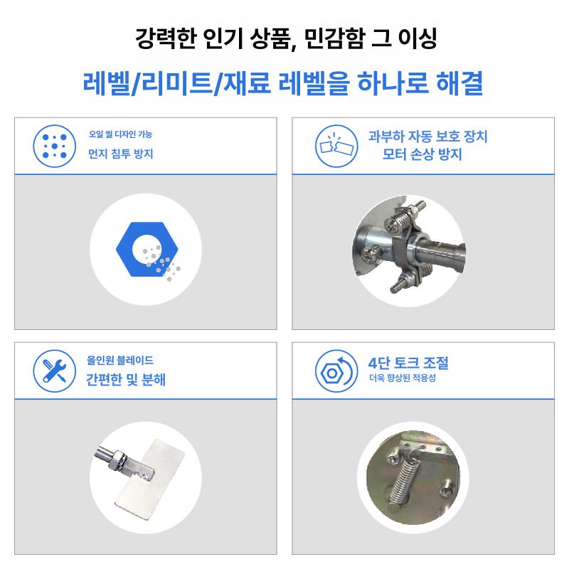 산업용 가변저항 로터리 전위차계 방폭 고온 레벨 센서 나사식 컨트롤러 - 상세 이미지 5