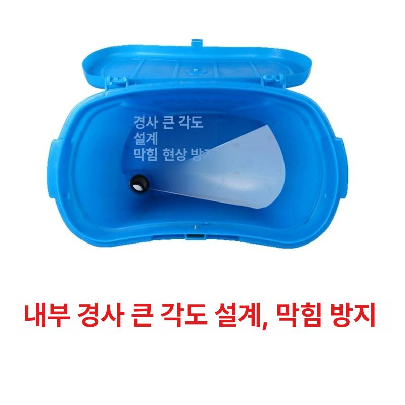 비료주는기계 콩 파종 농업용 텃밭 삽 배낭형 투입 살포기 논 입제기 모종 퇴비 - 상세 이미지 4