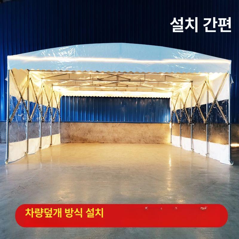 접이식천막 이동식캐노피 야외행사용 대형 행사 캐노피천막 접이식 그늘막 간이 포장마차 - 상세 이미지 4