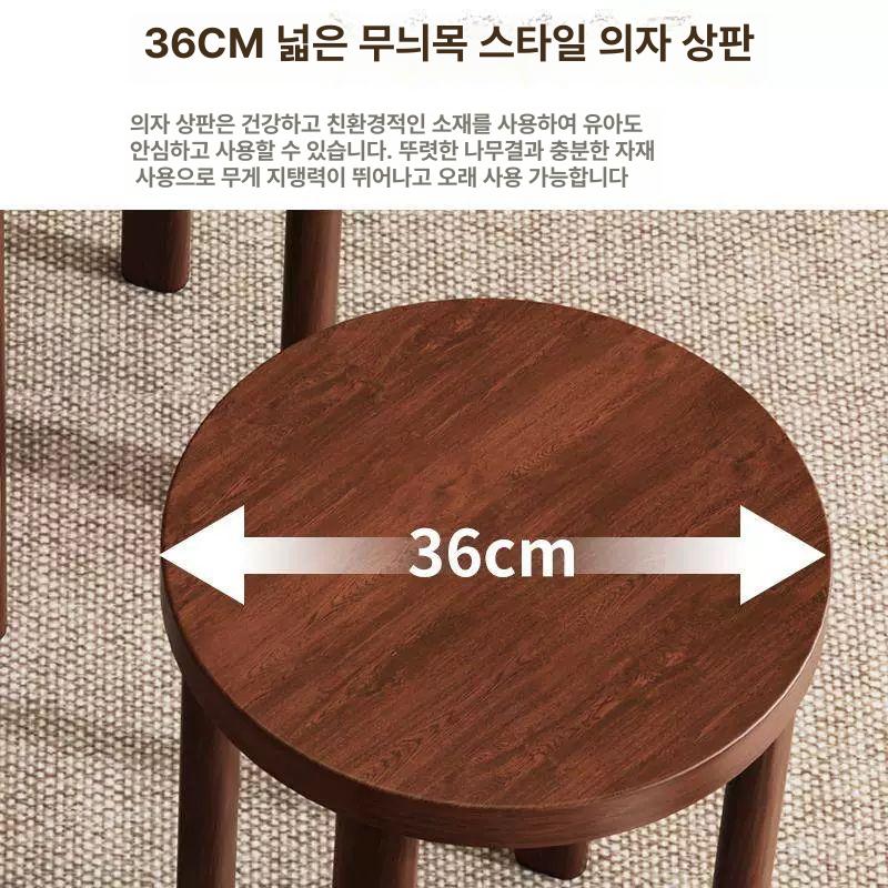 원형 엔틱 원목스툴 현관 카페 침실 바퀴달린 빈티지 앤틱 벤치 좌석 받침대 스툴의자 - 상세 이미지 4