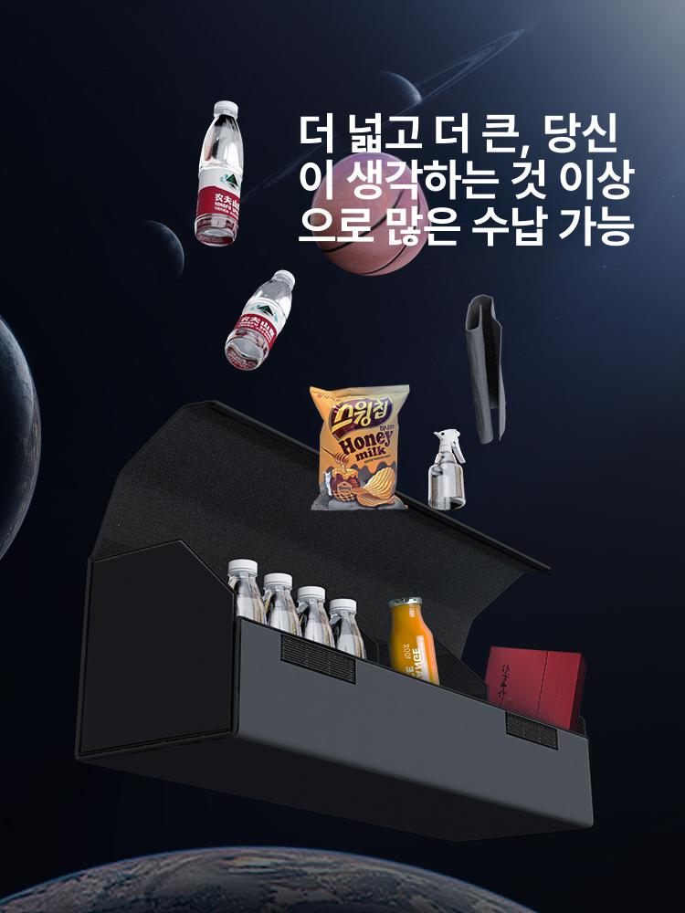 수납 차량용 트렁크정리함 세차툴백 세차용품 다용도 - 상세 이미지 4