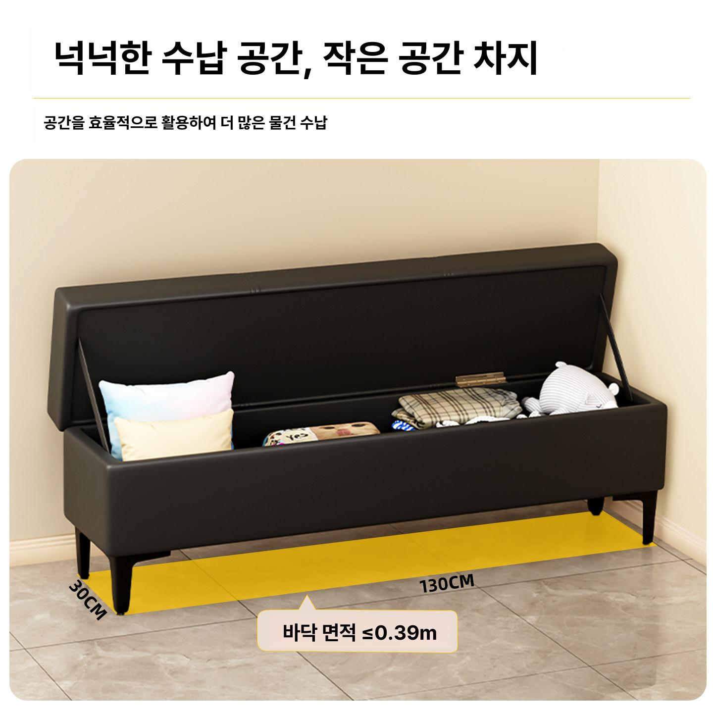 가죽 보조의자 사각 수납의자 간이 패브릭 다용도 풋 보조스툴 높이 화장대스툴 - 상세 이미지 3