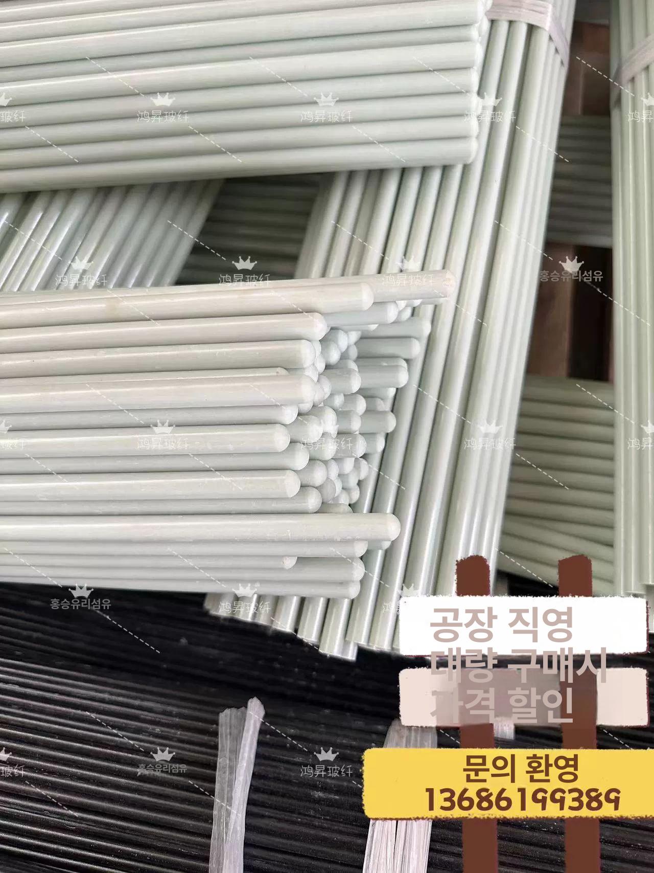 지지대 비닐하우스 유리섬유 철사 농업용 튜브 서포트 텃밭 식물 탄성막대 지름 - 상세 이미지 2