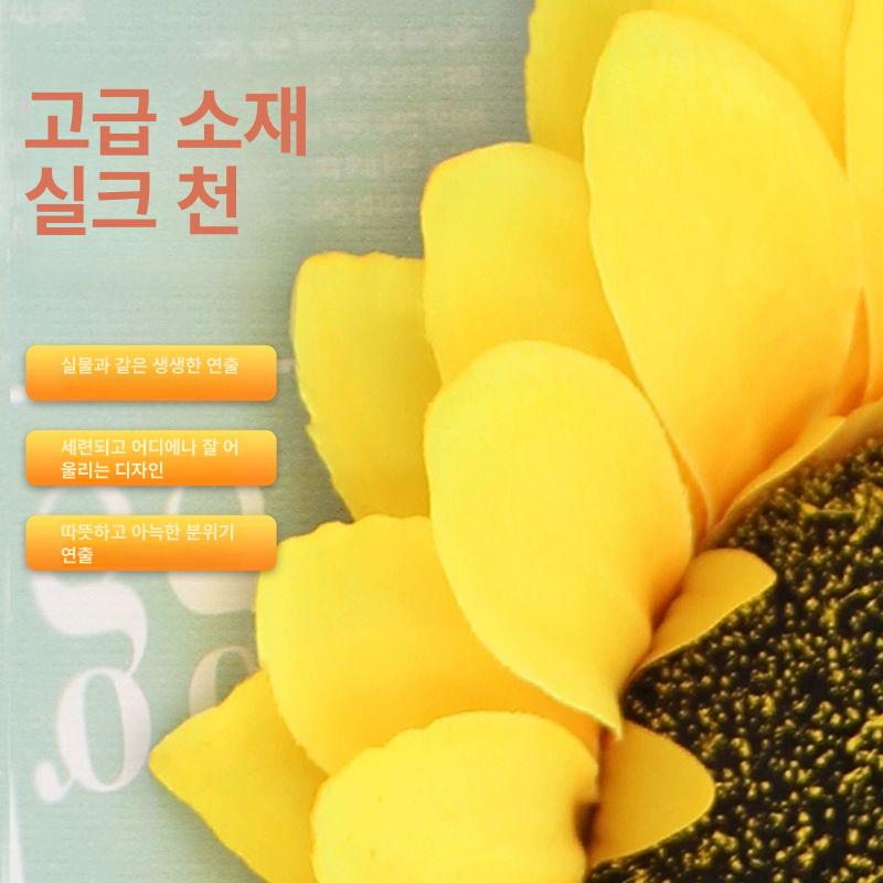 해바라기 조화꽃 플라워트리 한송이 꽃다발 금전운 개업선물 인조꽃 풍수인테리어 - 상세 이미지 3