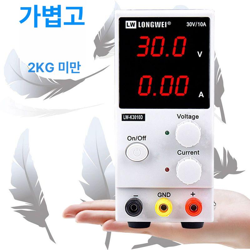 조정기 dc전원공급기 가변 30v 파워서플라이 전압 전류 디지털 수리용 - 상세 이미지 3