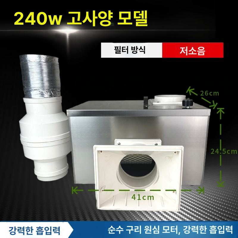 공업용 집진기 필터식 소형 흡입 먼지제거 목공용 공장 흡진기 산업용 조절 싸이클론 - 상세 이미지 4