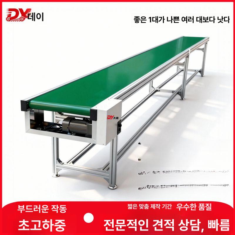 아크릴 플랜카드 맞춤 결혼식 카페 전시대 표지판 스탠드 배너 간판 포스터 액자 - 상세 이미지 2