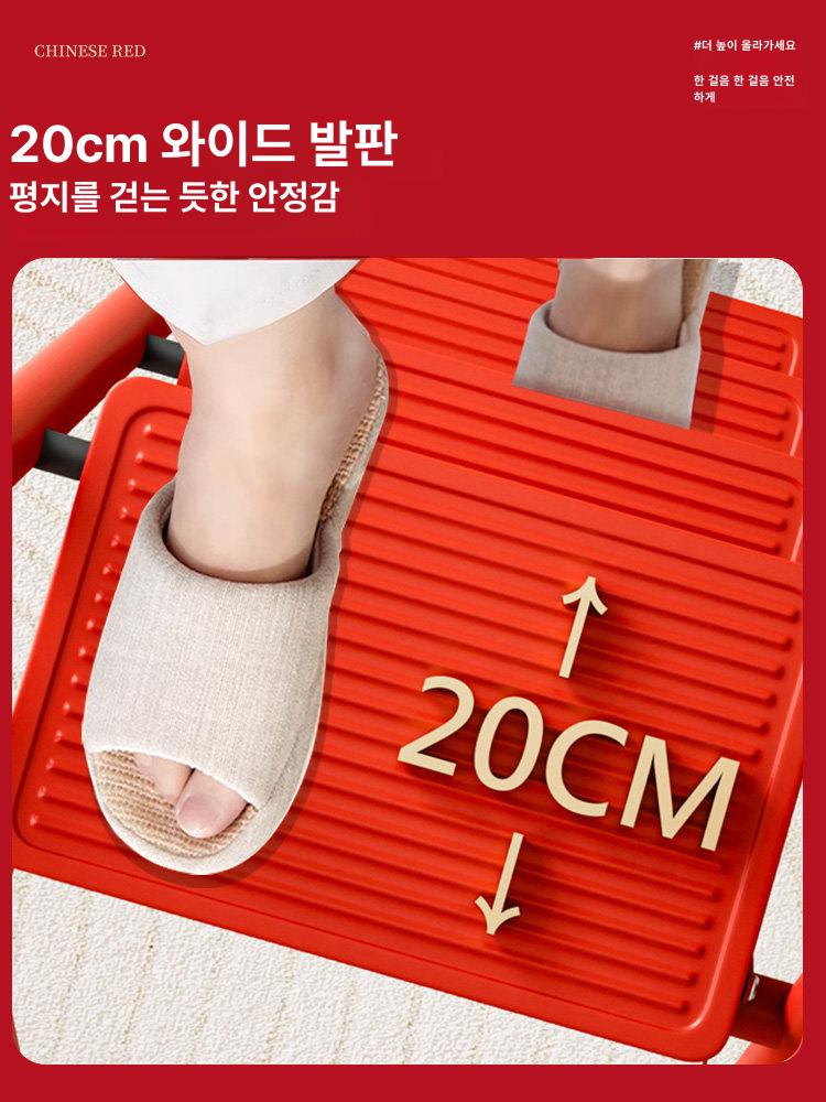 접이식 사다리 휴대용 실내 다락방 안전 작업용 스텝 가정용 높이조절 알루미늄 - 상세 이미지 4