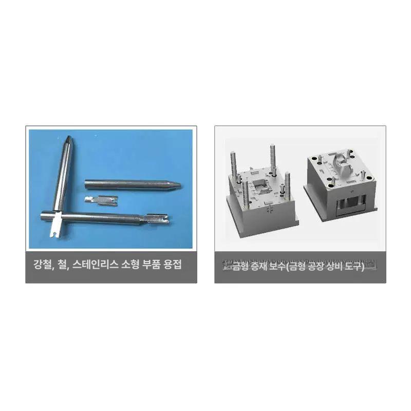 휴대용 스폿용접기 배터리용접 수리 기계 핸드 펜 전기 납땜 스팟용접기 기판 공구 이미지 6