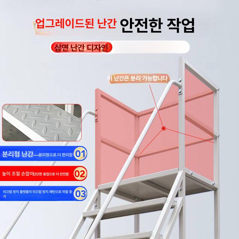 고층사다리차 렌탈 소형 작업용 운반 이사 폐기물 처리 전국 배송 전문 - 상세 이미지 4