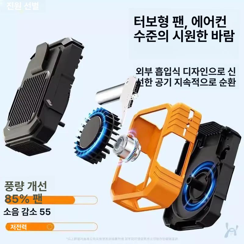 허리걸이형 웨어러블에어컨 야외용 소형 냉풍기 웨어러블냉방기 벨트 여름 밴드 - 상세 이미지 2