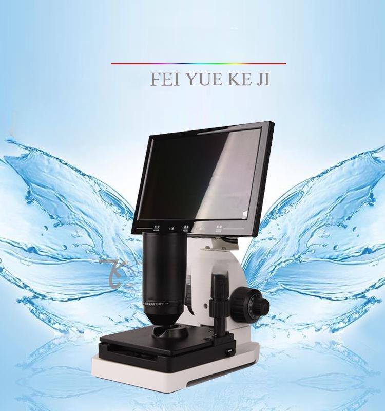 말초신경 혈류 검출기 고화질 혈관 탁상형 현미경 감지 구입하십시 관찰 자급제 탐지기 - 상세 이미지 2