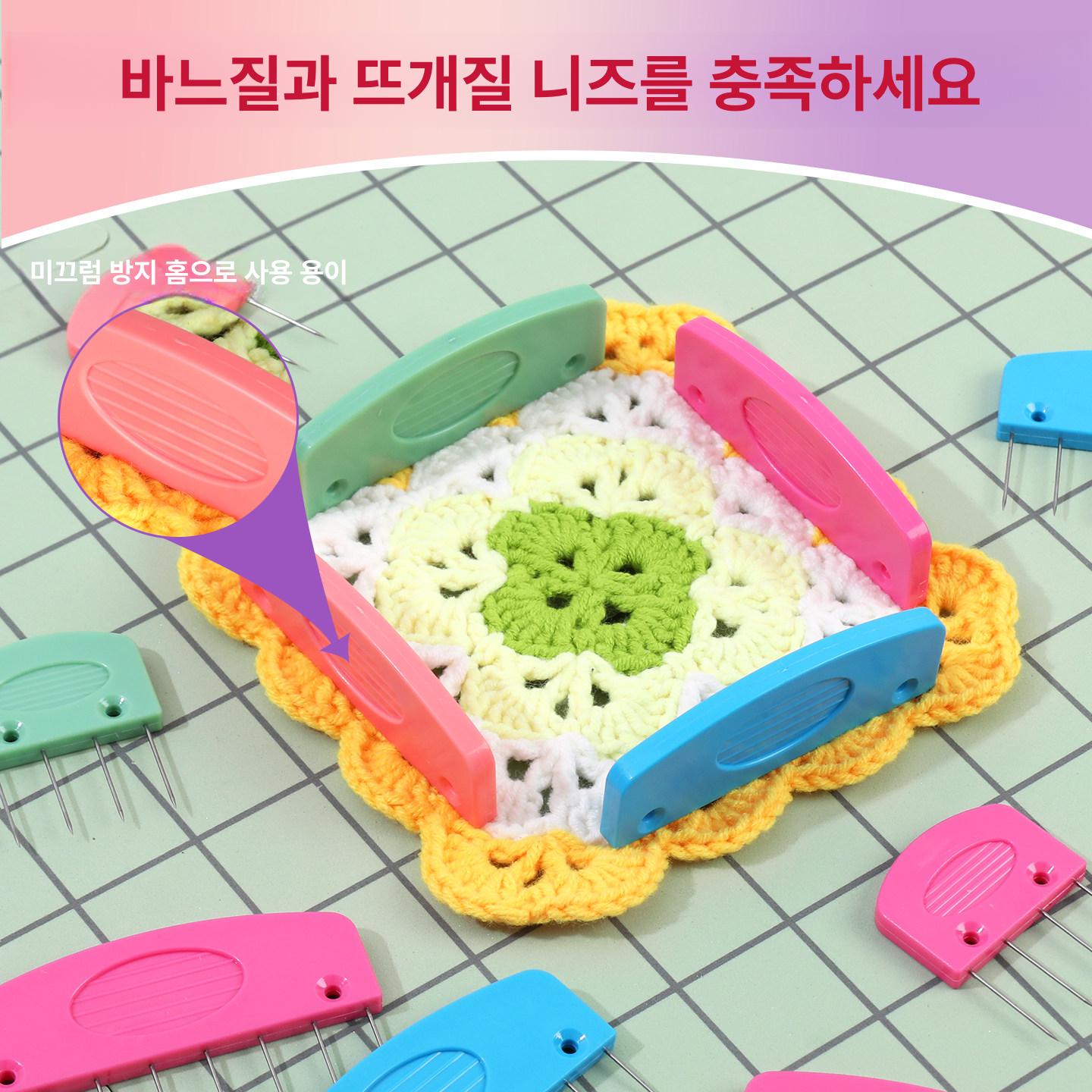 고정 코바늘 하얀색 재봉도구 폼 니트블로커 패드 블로킹매트 뜨개질용 매트핀 코르크 - 상세 이미지 2