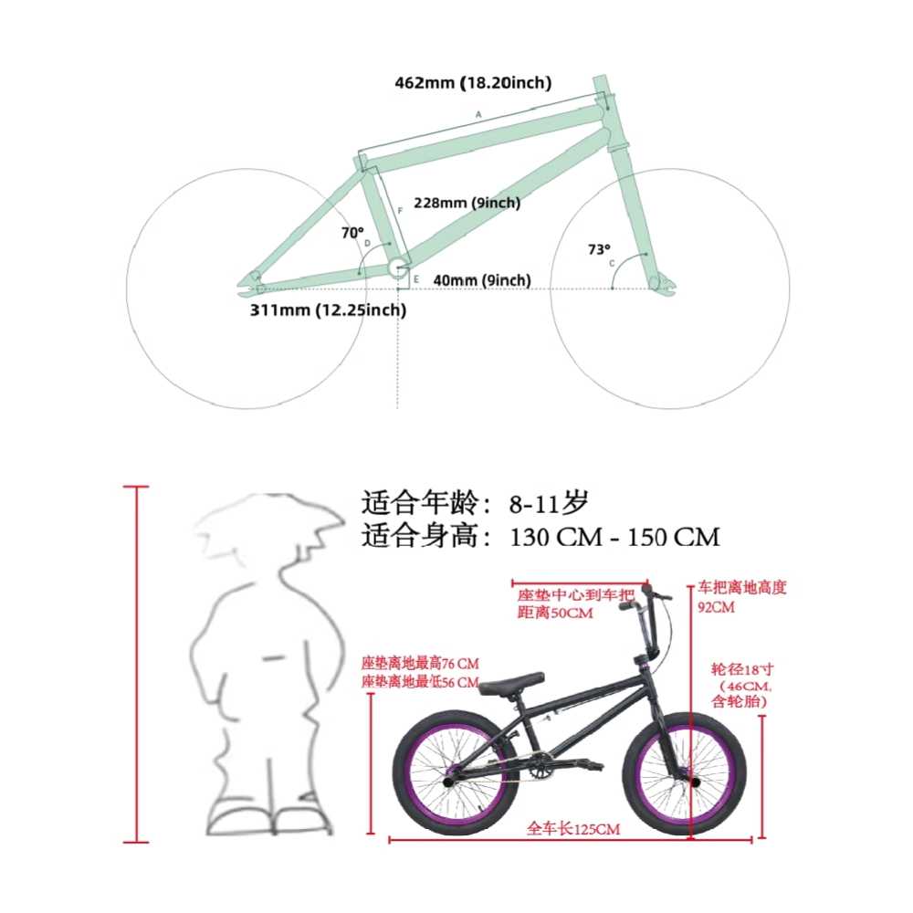 바이크 선데이 티타늄 레이싱 알루미늄 액션 와스 카본휠셋 포스 입문용자전거 - 상세 이미지 4