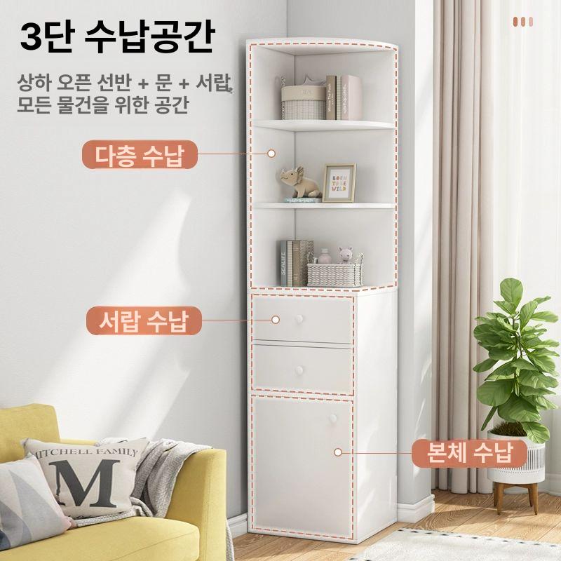 삼각 코너 수납장 거실 다층선반 벽부착 서랍형 나무 캐비닛 정리함 - 상세 이미지 5