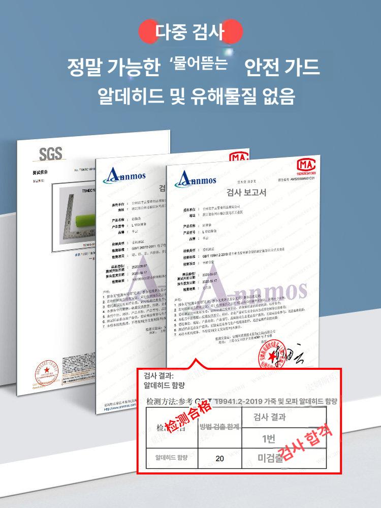 충격완충 모서리가드 코너가드 테이블 충격흡수 보호대 모서리보호대 코너 식탁 가드 투명 - 상세 이미지 3
