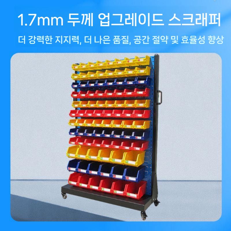 이동식 수납함 투명 캠핑 방수 옥상창고 옷정리함 수납 플라스틱 장난감 대형 정리함 방진 - 상세 이미지 5