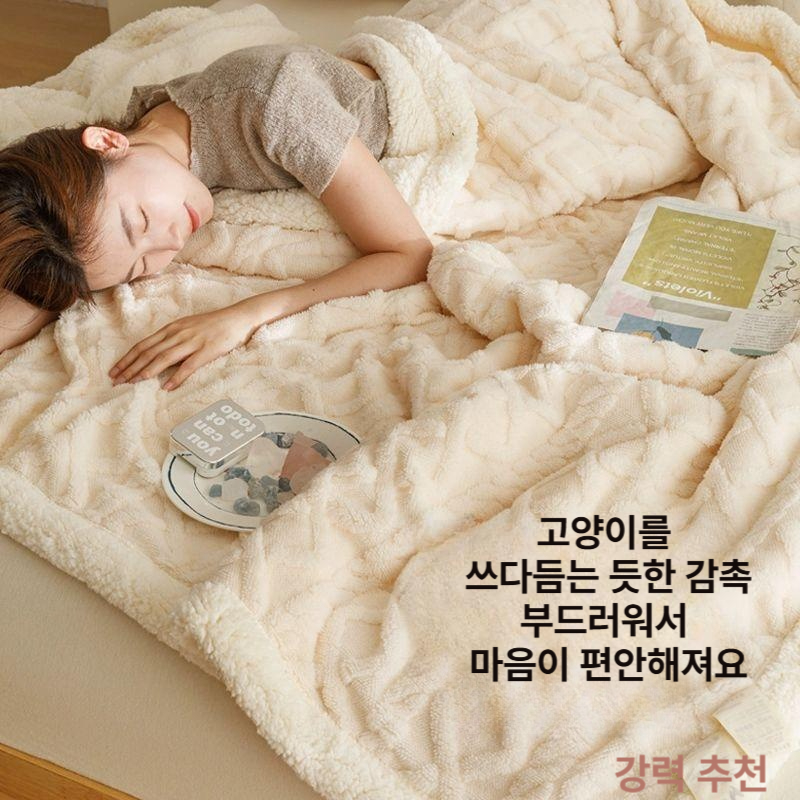 극세사 담요 양털 겨울 차박 이불 대형 따뜻한 침대 겨울담요 캠핑 차량용 블랭킷 - 상세 이미지 2
