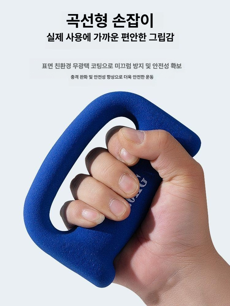 복싱덤벨 아령 스피드 블랙 메탈 무게 달리기 속도 형 펀치 복싱 장비 쉐도우복싱 섀도우 - 상세 이미지 4