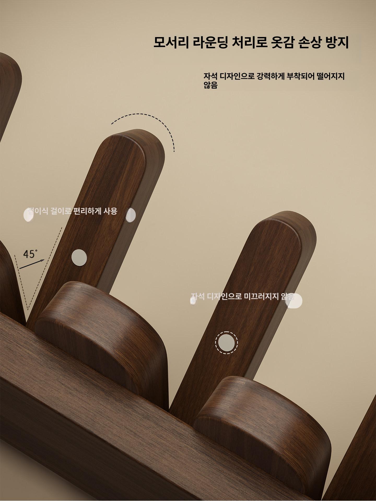 사이드 침대선반걸이 간이 협탁 수납걸이 다용도 거치대 후크 - 상세 이미지 5