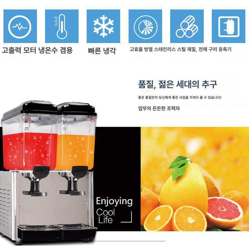 업소용 식혜기계 음료수 냉쥬스기 냉디스펜서 냉음료디스펜서 아이스티 수정과 - 상세 이미지 3