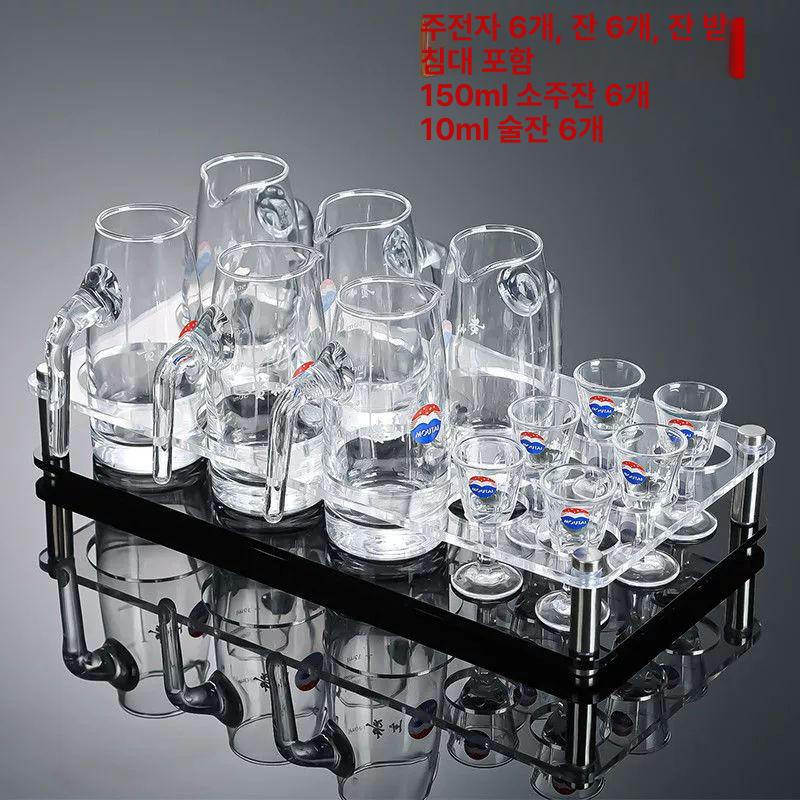 마오타이주 전용잔 주류 빨간상자 주전자 라벨 술주잔 소주컵 귀주 중국술잔 표시 - 상세 이미지 5