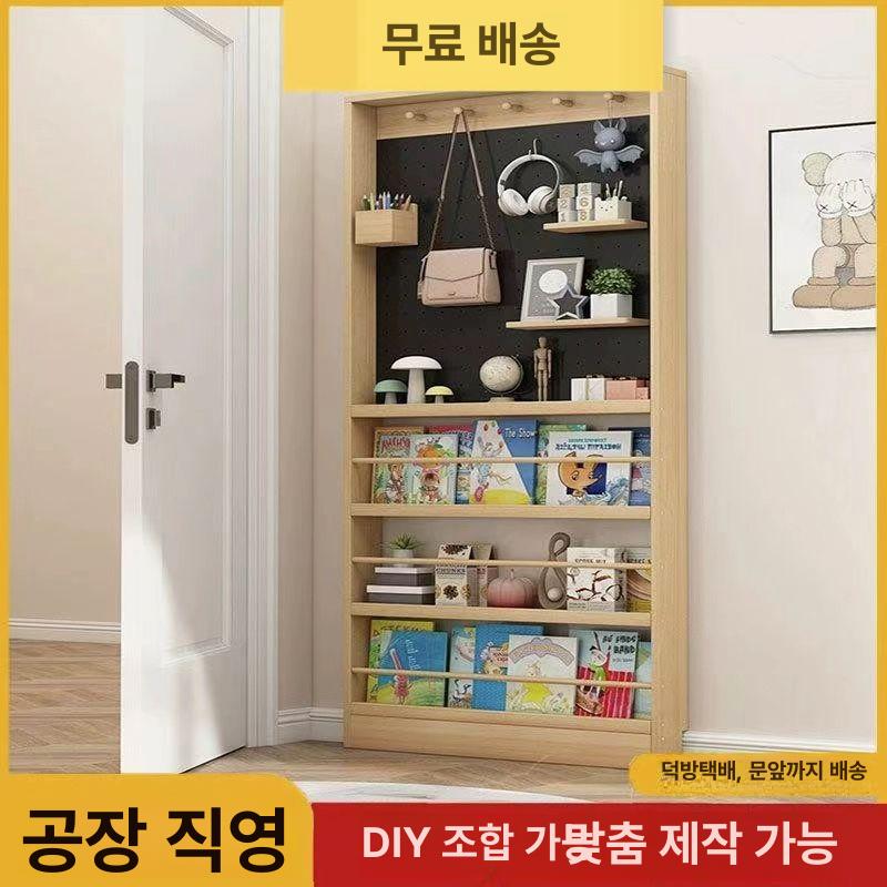 좁은공간활용 슬림 도어뒤 수납장 틈새정리 우드 오픈형 다용도 보관함 - 상세 이미지 2