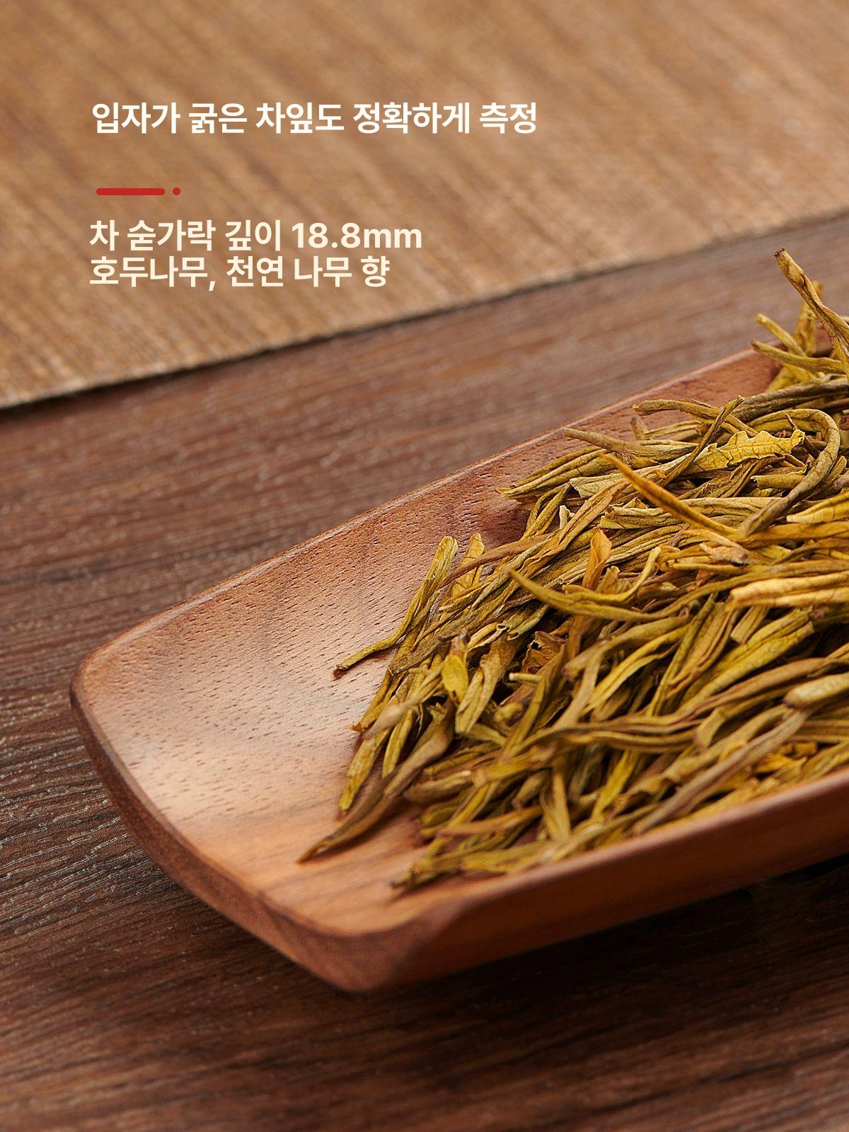 디지털 천연 다도저울 단위 고정밀 분말 측정 주방저울 고급 녹차 계량기 - 상세 이미지 4