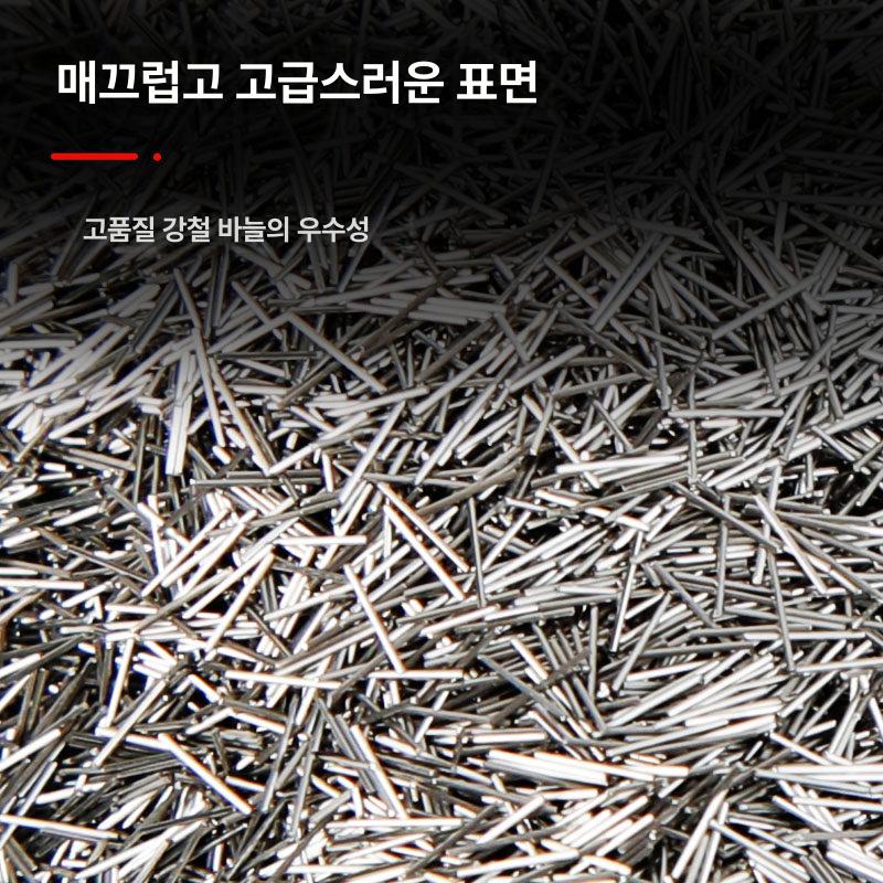 콘크리트 강화용 복합 섬유보강재 유리섬유 탄소섬유 혼합 시멘트 모르타르 공사용 건설자재 - 상세 이미지 3