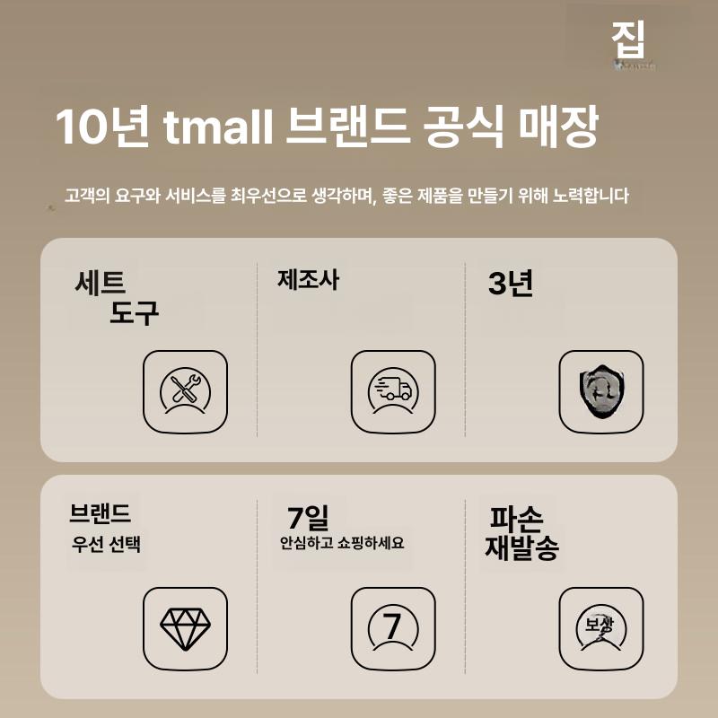 거실 수납형 벤치수납장 벨벳 패브릭 침실 긴의자 캐비닛 수납장쇼파 벤치형 서랍 - 상세 이미지 5