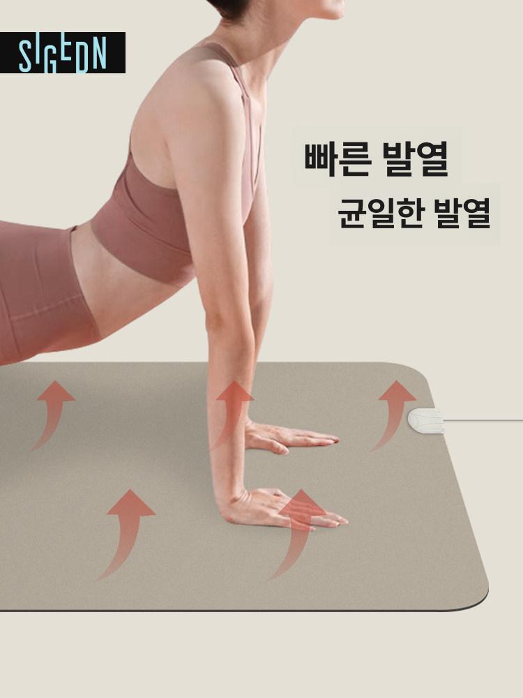 전기 요가매트 가정용 탄소 온열매트 난방 요가용 발열패드 홈트레이닝 열선 필라테스 - 상세 이미지 3