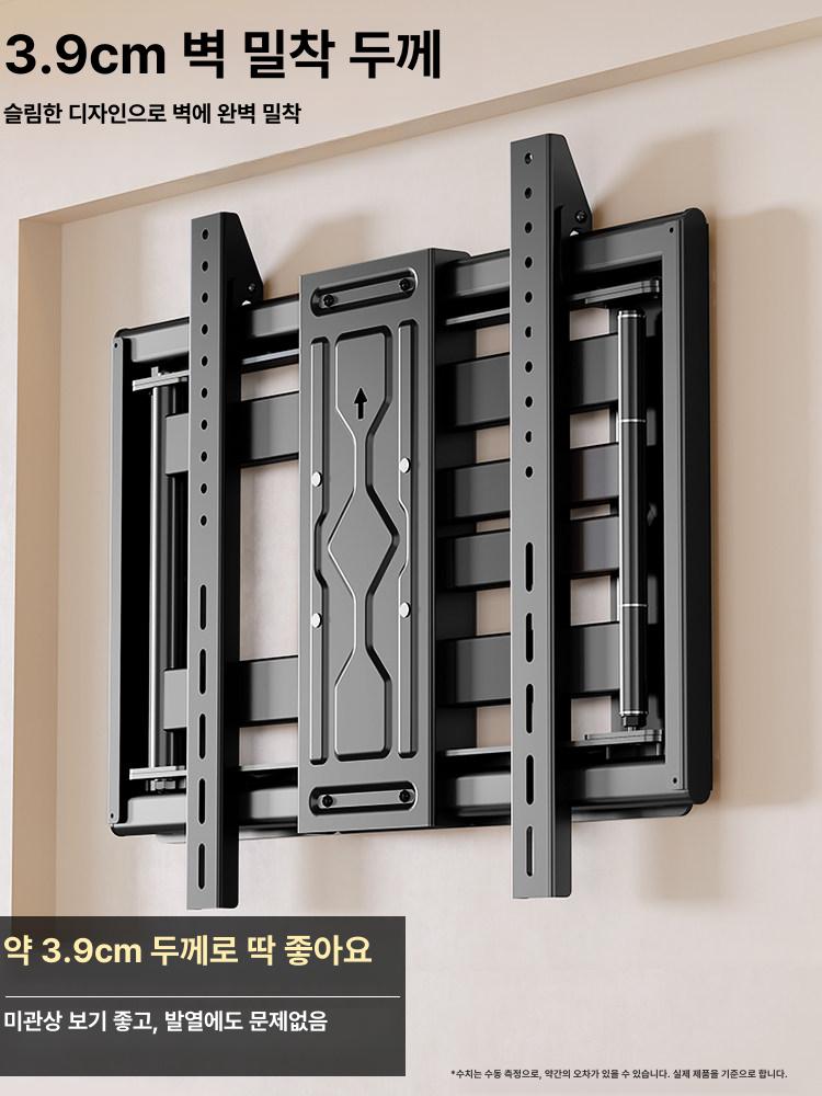 벽걸이 브라켓 좌우 높낮이조절 모니터 셀프거치대 범용 티비거치대 셀프설치 고정 - 상세 이미지 2