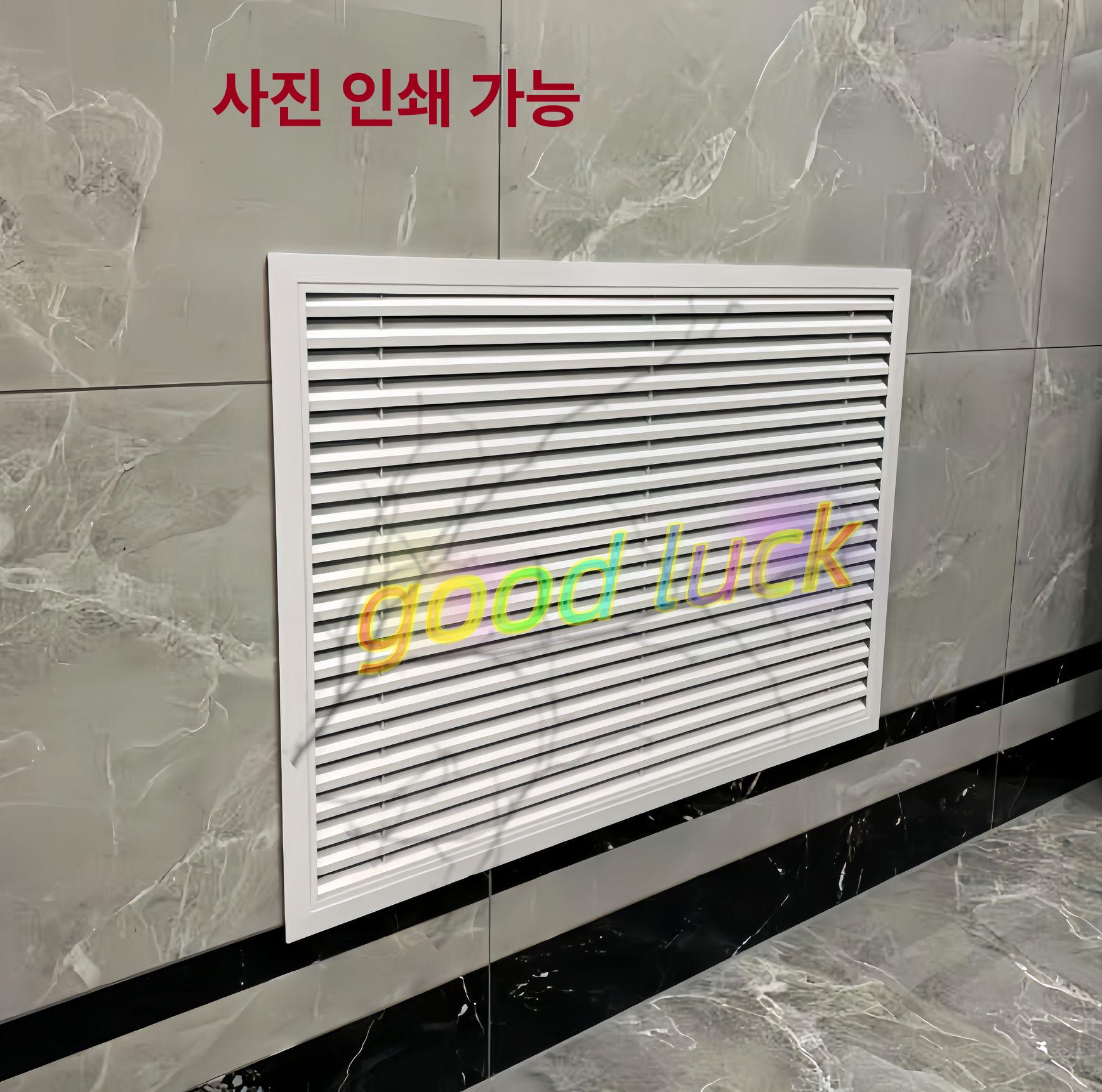 루버창 환풍기커버 셔터 스위치 그릴 홀 규격과 배기 맞춤 외벽 덮개 입구 덕트 색상 - 상세 이미지 5