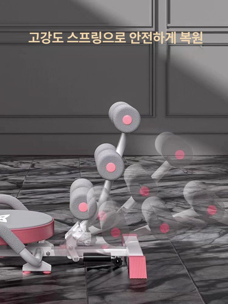 윗몸일으키기 헬스기구 근력 복부 실내운동 가정용 보조 운동기구 싯업벤치 보드 장비 - 상세 이미지 4