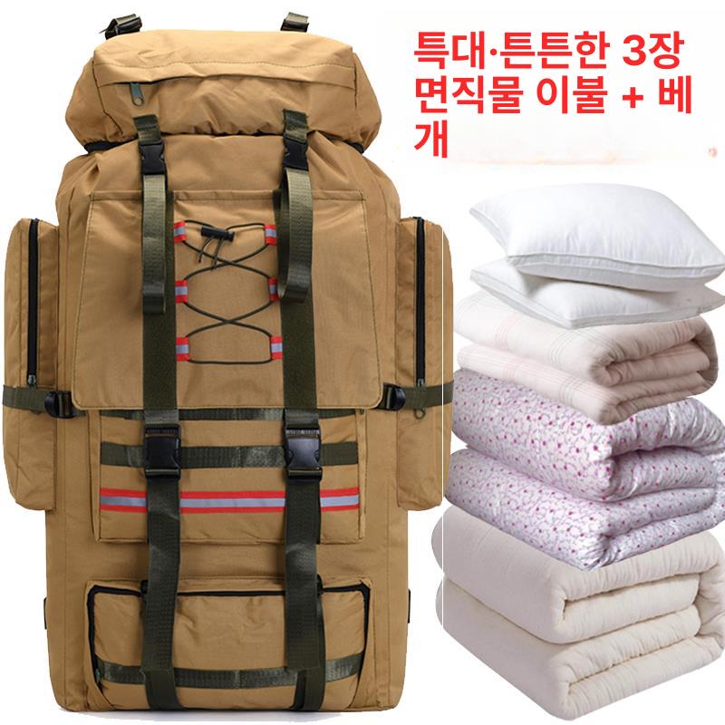 심마니 등산가방 산삼 나물채취가방 아웃도어 약초배낭 다용도 산행용 대형배낭 - 상세 이미지 2
