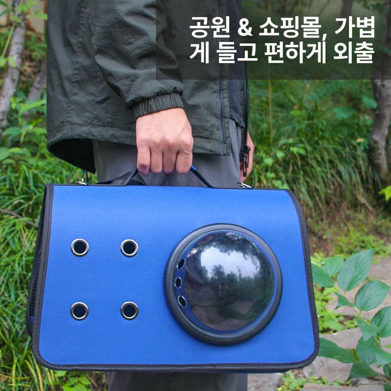 펫 이동장 투명 창 슬링백 고양이 외출용 휴대형 케이지 바구니 여행가방 - 상세 이미지 4
