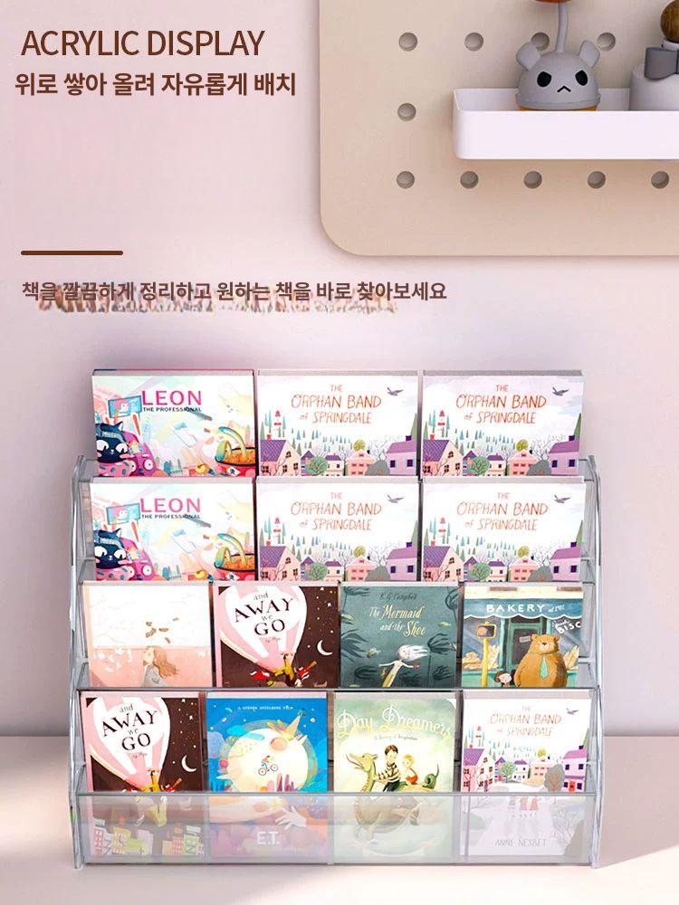 단체 교회헌금함 헌금봉투꽂이 성금함 봉헌함 모금함 보관함 기부함 아크릴 - 상세 이미지 5