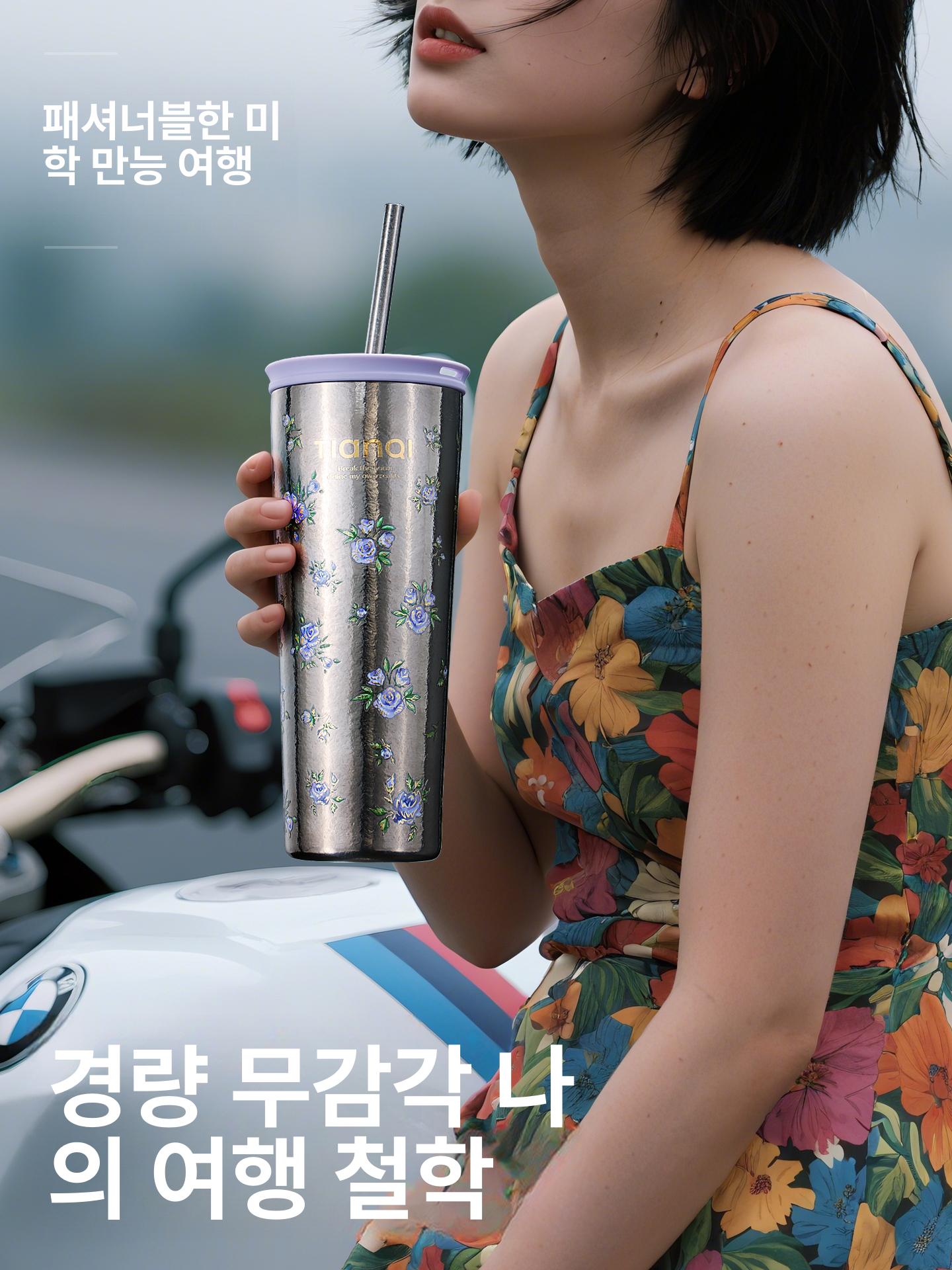 티타늄 텀블러 선물용 대용량 예쁜 대용량텀블러 뚜껑 물컵 빨대텀블러 머그 휴대용 차량용 - 상세 이미지 3