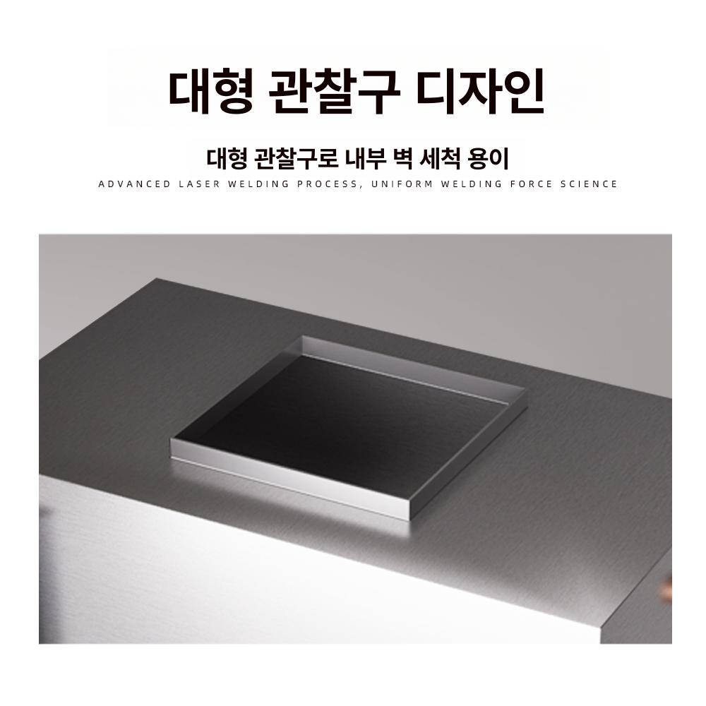 눈금표시 물통 산업용 대형 각인 용량표시 눈금 버켓 바케스 저수조 말통 대용량 표시 - 상세 이미지 5