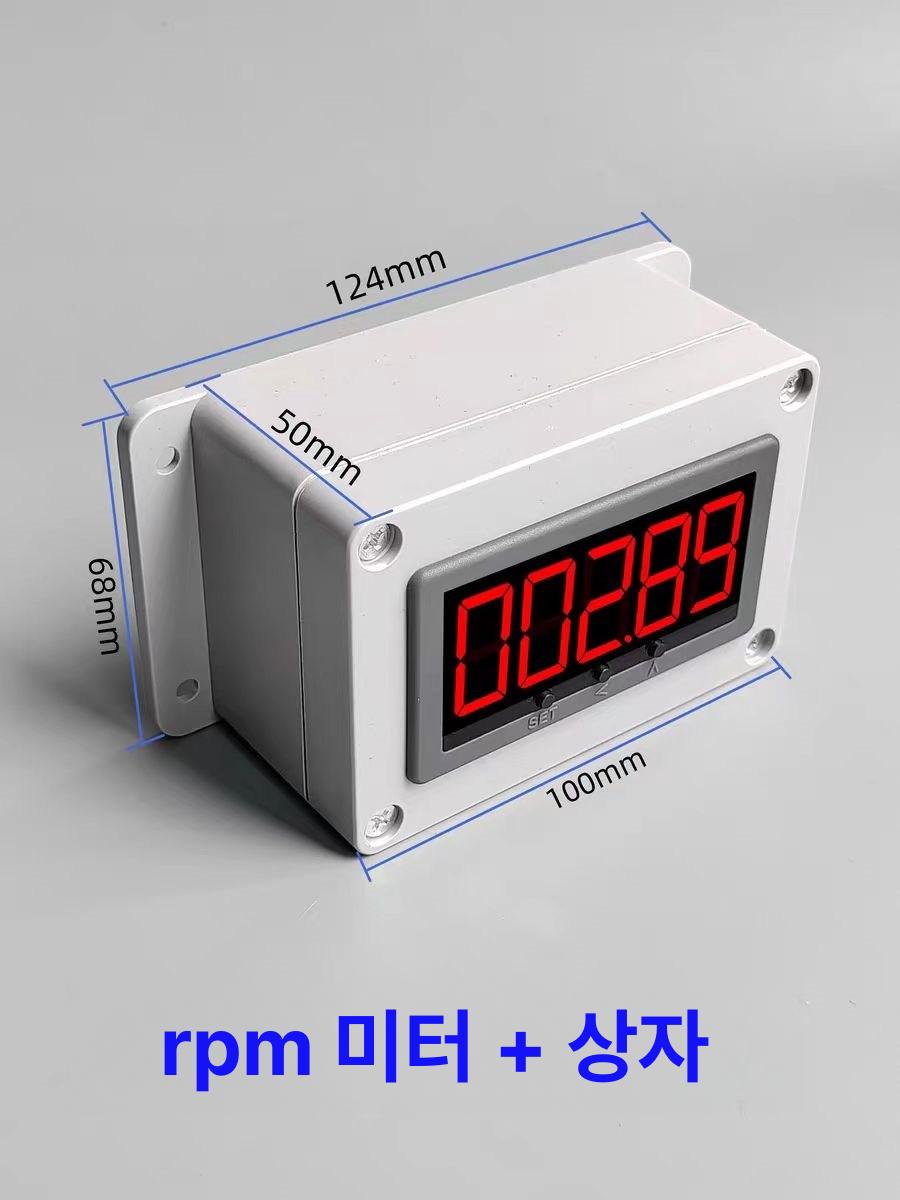 조립 카운터기 센서 측정 숫자 라인 대형 컨베이어 산업용 자동 카운트 표시기 측정기 헤드 - 상세 이미지 4