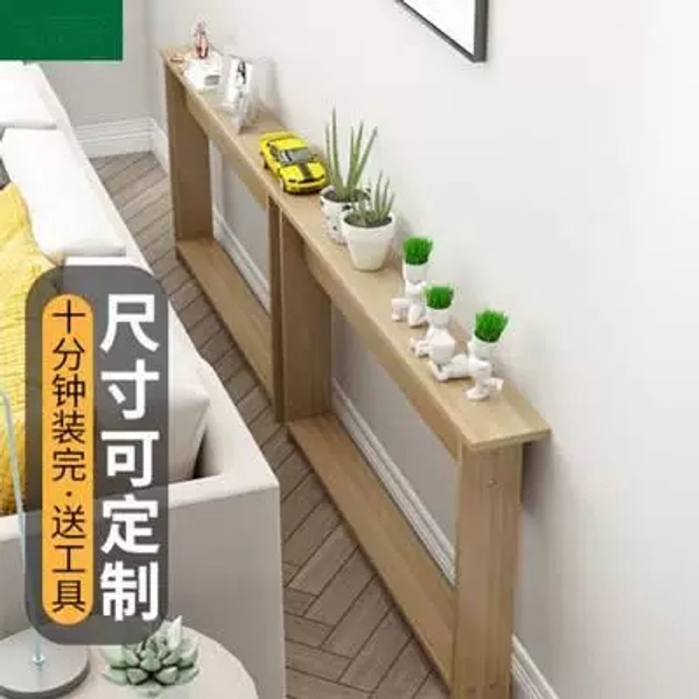 헤드 선반 침대 침실 틈새 수납장 퀸사이즈 침대헤드 원목 참죽 헤리온 퍼플뉴퍼니처 - 상세 이미지 2