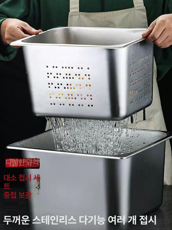대형스테인레스 사각스텐통 베이킹 급식 용기 보관통 업소용 반찬통 밧트 사각접시 - 상세 이미지 3