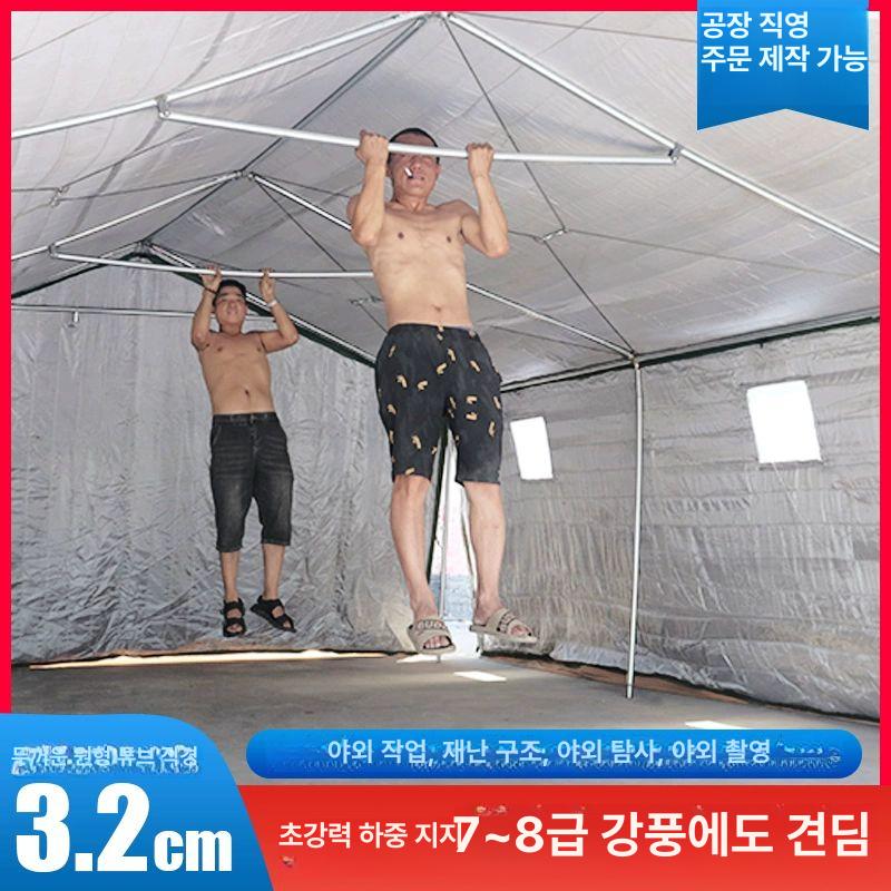 농막 비닐하우스 조립식온실 간이창고 조립식창고 가정용 텃밭 프레임 농업용 야외용 - 상세 이미지 2