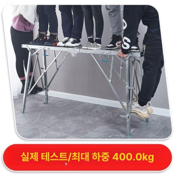 튼튼한 이동식 미장 도배 폴딩 다용도 작업대 작업발판 길이 25 140 보강 안정형 경제형 - 상세 이미지 4