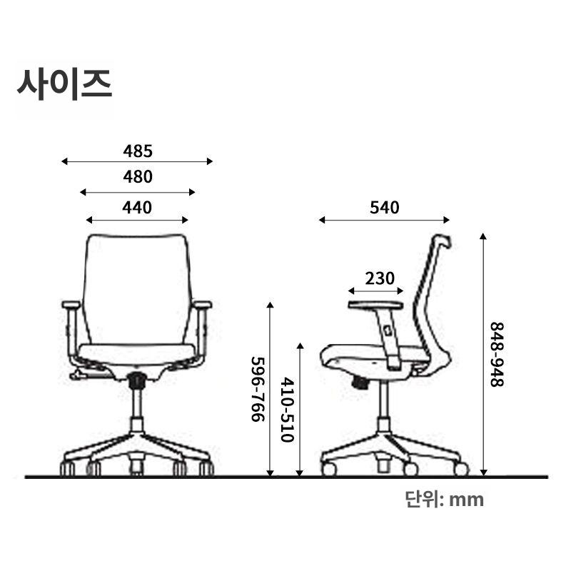 의자밑 매트 찍힘방지 바퀴자국 고정 패드 카펫 바닥 미끄럼방지 보호 받침 깔판 - 상세 이미지 5