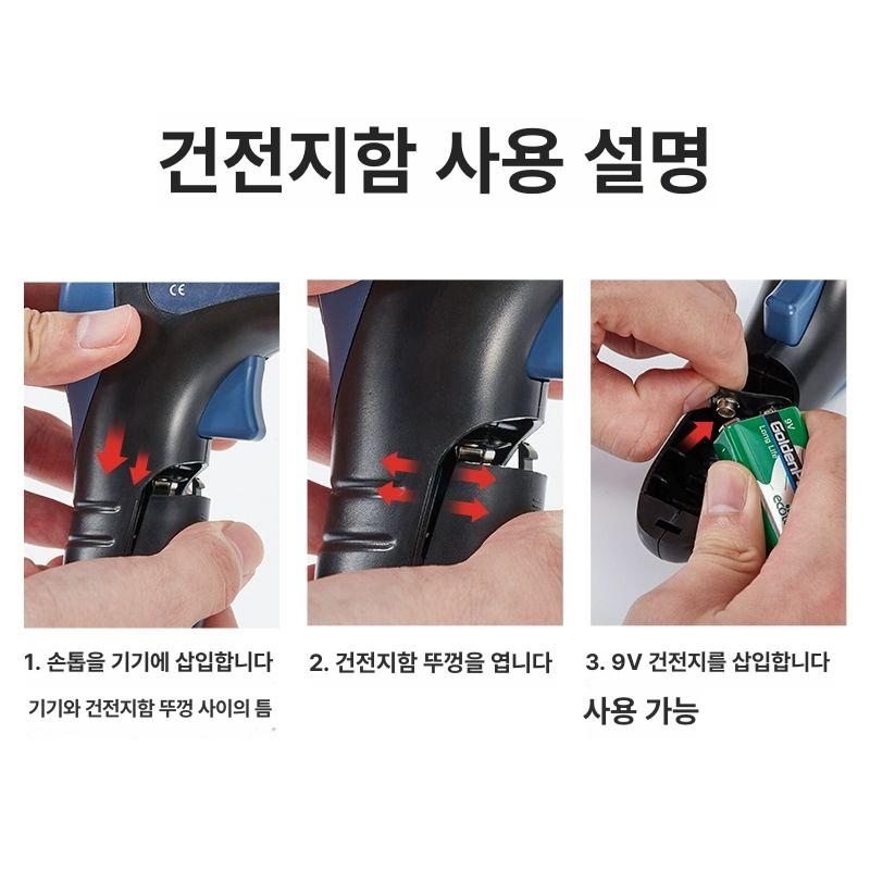 피칭 구속 야구스피드건 속도계 속도측정기 디지털 레이더 고정밀 비접촉 투구 레이저 - 상세 이미지 4