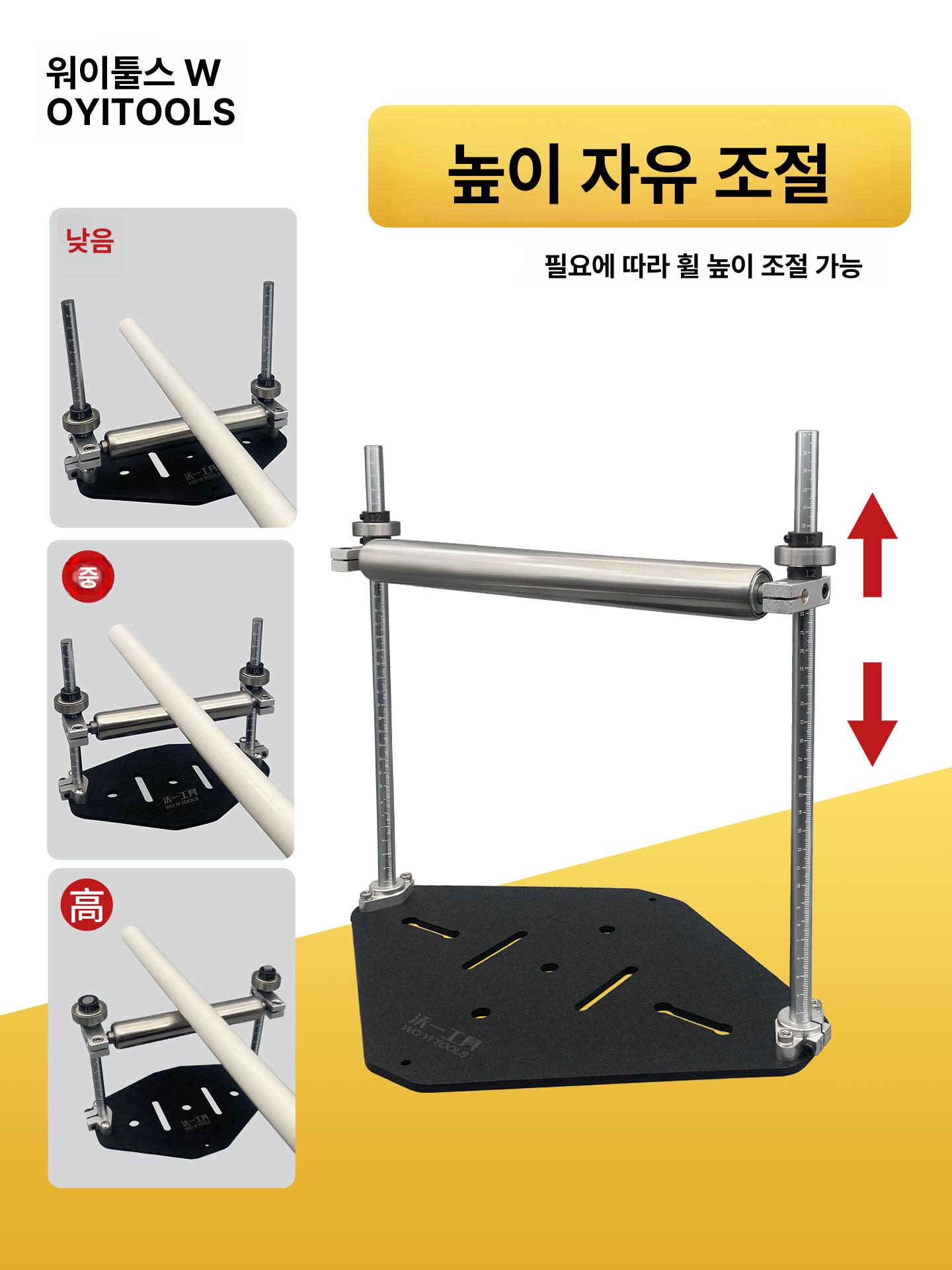 원단 롤거치대 양쪽 받침 봉제 공방 정리 보관용 해제 스트랩 홀더 - 상세 이미지 2